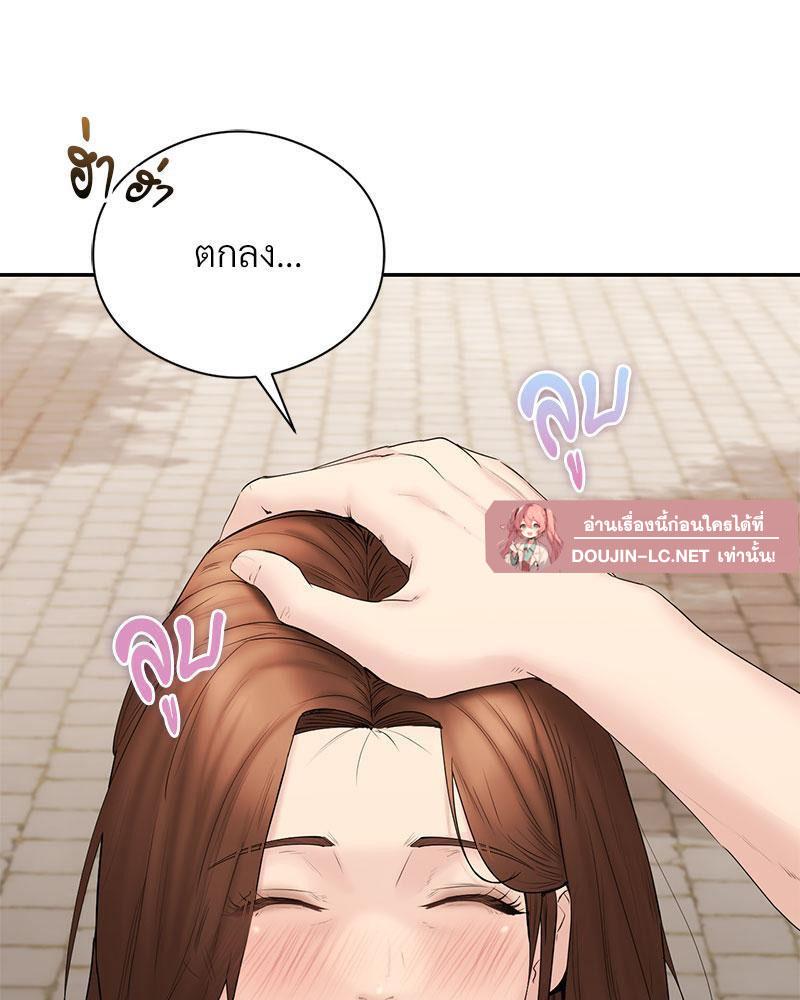 Doujin-Lc- อ่าน โดจิน มังฮวา เกาหลี ญี่ปุ่น จีน แปลไทย In Search of Love ตอนที่ 1 2 3 4 5 6 7 8 9 10 11 12 13 14 ฟรี ไม่มีโฆษณา อ่าน โดจิน Manhwa เกาหลี ญี่ปุ่น จีน เรามีครบ คัดมาให้เน้นๆ โดจิน 18+ รับประกันความฟินโดย  Doujin Lc
