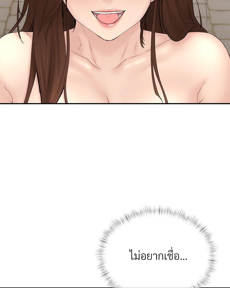 Doujin-Lc- อ่าน โดจิน มังฮวา เกาหลี ญี่ปุ่น จีน แปลไทย In Search of Love ตอนที่ 1 2 3 4 5 6 7 8 9 10 11 12 13 14 ฟรี ไม่มีโฆษณา อ่าน โดจิน Manhwa เกาหลี ญี่ปุ่น จีน เรามีครบ คัดมาให้เน้นๆ โดจิน 18+ รับประกันความฟินโดย  Doujin Lc