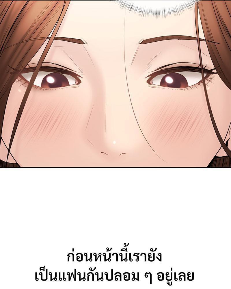Doujin-Lc- อ่าน โดจิน มังฮวา เกาหลี ญี่ปุ่น จีน แปลไทย In Search of Love ตอนที่ 1 2 3 4 5 6 7 8 9 10 11 12 13 14 ฟรี ไม่มีโฆษณา อ่าน โดจิน Manhwa เกาหลี ญี่ปุ่น จีน เรามีครบ คัดมาให้เน้นๆ โดจิน 18+ รับประกันความฟินโดย  Doujin Lc