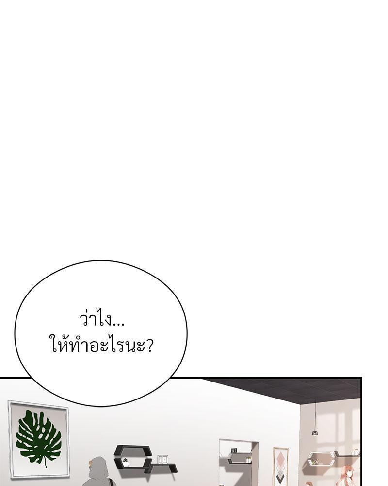 Doujin-Lc- อ่าน โดจิน มังฮวา เกาหลี ญี่ปุ่น จีน แปลไทย In Search of Love ตอนที่ 1 2 3 4 5 6 7 8 9 10 11 12 13 14 ฟรี ไม่มีโฆษณา อ่าน โดจิน Manhwa เกาหลี ญี่ปุ่น จีน เรามีครบ คัดมาให้เน้นๆ โดจิน 18+ รับประกันความฟินโดย  Doujin Lc