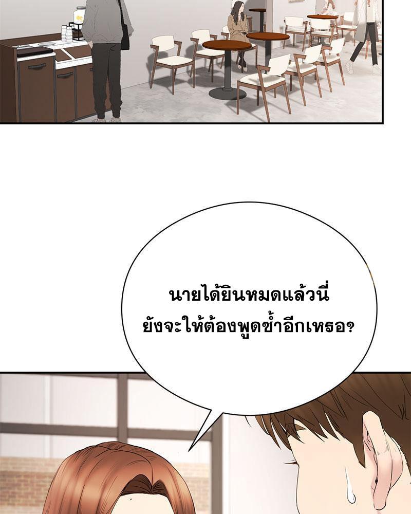 Doujin-Lc- อ่าน โดจิน มังฮวา เกาหลี ญี่ปุ่น จีน แปลไทย In Search of Love ตอนที่ 1 2 3 4 5 6 7 8 9 10 11 12 13 14 ฟรี ไม่มีโฆษณา อ่าน โดจิน Manhwa เกาหลี ญี่ปุ่น จีน เรามีครบ คัดมาให้เน้นๆ โดจิน 18+ รับประกันความฟินโดย  Doujin Lc