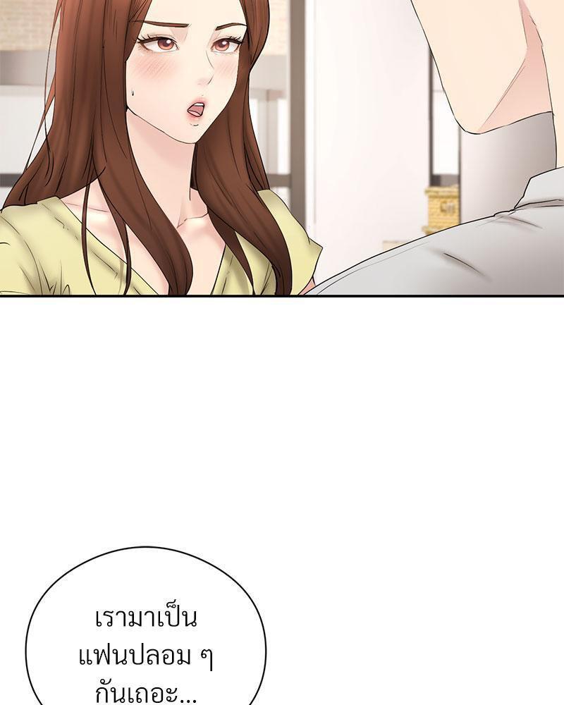Doujin-Lc- อ่าน โดจิน มังฮวา เกาหลี ญี่ปุ่น จีน แปลไทย In Search of Love ตอนที่ 1 2 3 4 5 6 7 8 9 10 11 12 13 14 ฟรี ไม่มีโฆษณา อ่าน โดจิน Manhwa เกาหลี ญี่ปุ่น จีน เรามีครบ คัดมาให้เน้นๆ โดจิน 18+ รับประกันความฟินโดย  Doujin Lc