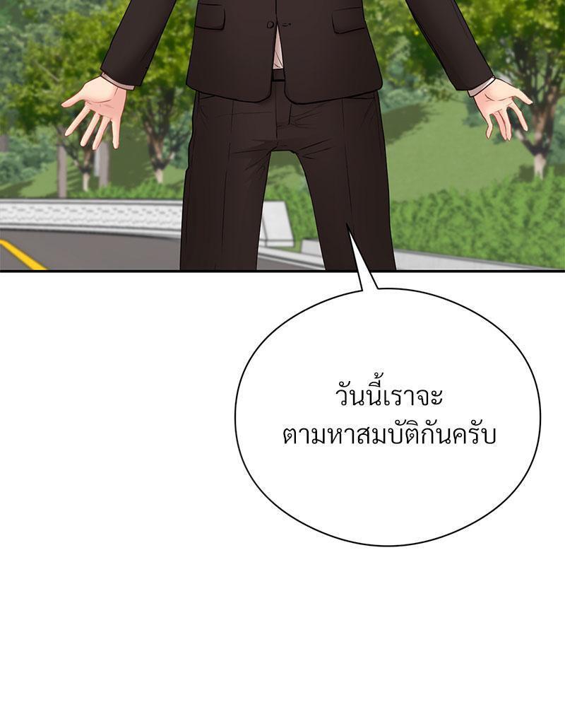 Doujin-Lc- อ่าน โดจิน มังฮวา เกาหลี ญี่ปุ่น จีน แปลไทย In Search of Love ตอนที่ 1 2 3 4 5 6 7 8 9 10 11 12 13 14 ฟรี ไม่มีโฆษณา อ่าน โดจิน Manhwa เกาหลี ญี่ปุ่น จีน เรามีครบ คัดมาให้เน้นๆ โดจิน 18+ รับประกันความฟินโดย  Doujin Lc