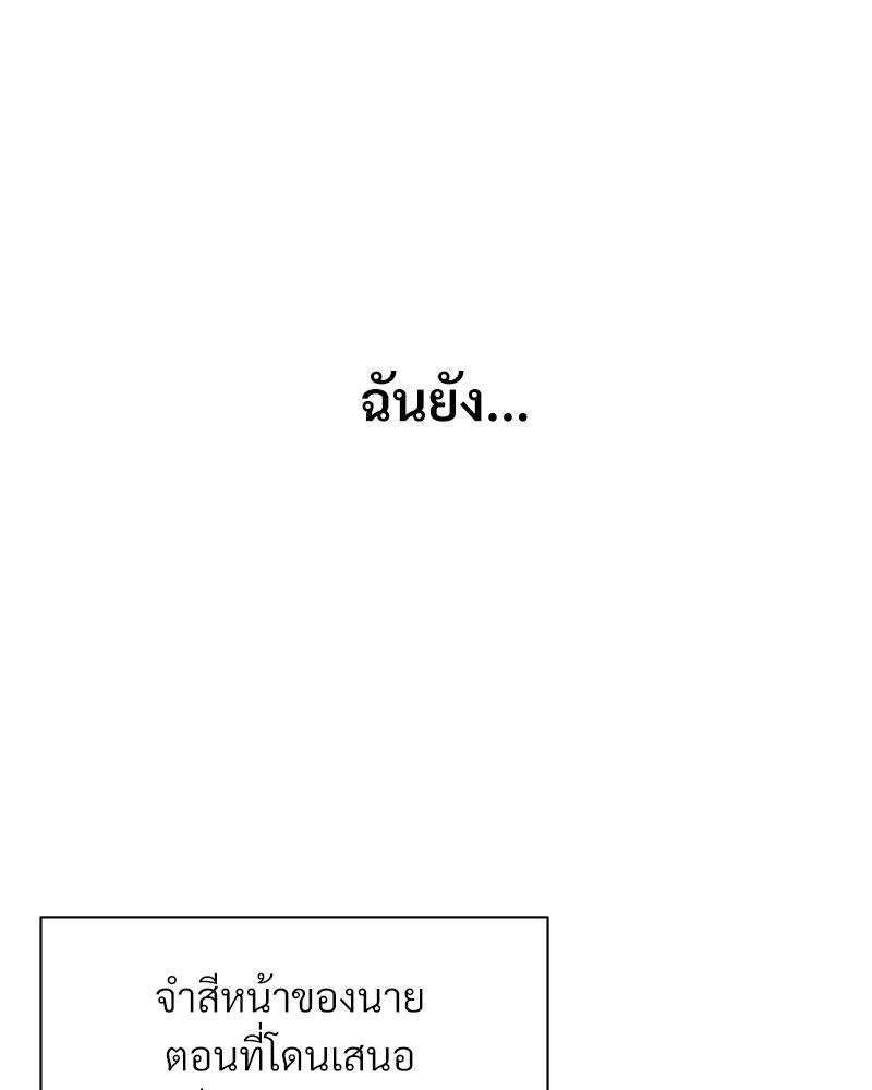 Doujin-Lc- อ่าน โดจิน มังฮวา เกาหลี ญี่ปุ่น จีน แปลไทย In Search of Love ตอนที่ 1 2 3 4 5 6 7 8 9 10 11 12 13 14 ฟรี ไม่มีโฆษณา อ่าน โดจิน Manhwa เกาหลี ญี่ปุ่น จีน เรามีครบ คัดมาให้เน้นๆ โดจิน 18+ รับประกันความฟินโดย  Doujin Lc
