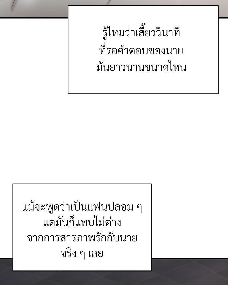 Doujin-Lc- อ่าน โดจิน มังฮวา เกาหลี ญี่ปุ่น จีน แปลไทย In Search of Love ตอนที่ 1 2 3 4 5 6 7 8 9 10 11 12 13 14 ฟรี ไม่มีโฆษณา อ่าน โดจิน Manhwa เกาหลี ญี่ปุ่น จีน เรามีครบ คัดมาให้เน้นๆ โดจิน 18+ รับประกันความฟินโดย  Doujin Lc