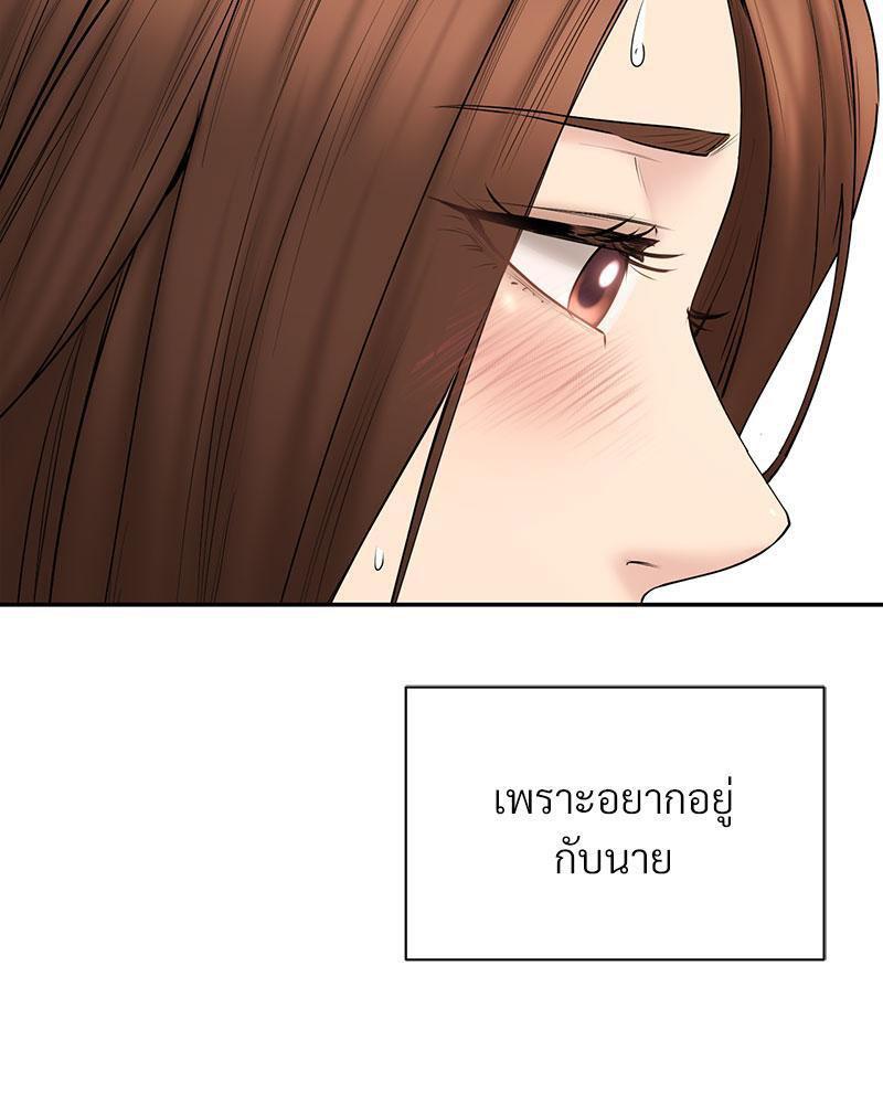 Doujin-Lc- อ่าน โดจิน มังฮวา เกาหลี ญี่ปุ่น จีน แปลไทย In Search of Love ตอนที่ 1 2 3 4 5 6 7 8 9 10 11 12 13 14 ฟรี ไม่มีโฆษณา อ่าน โดจิน Manhwa เกาหลี ญี่ปุ่น จีน เรามีครบ คัดมาให้เน้นๆ โดจิน 18+ รับประกันความฟินโดย  Doujin Lc