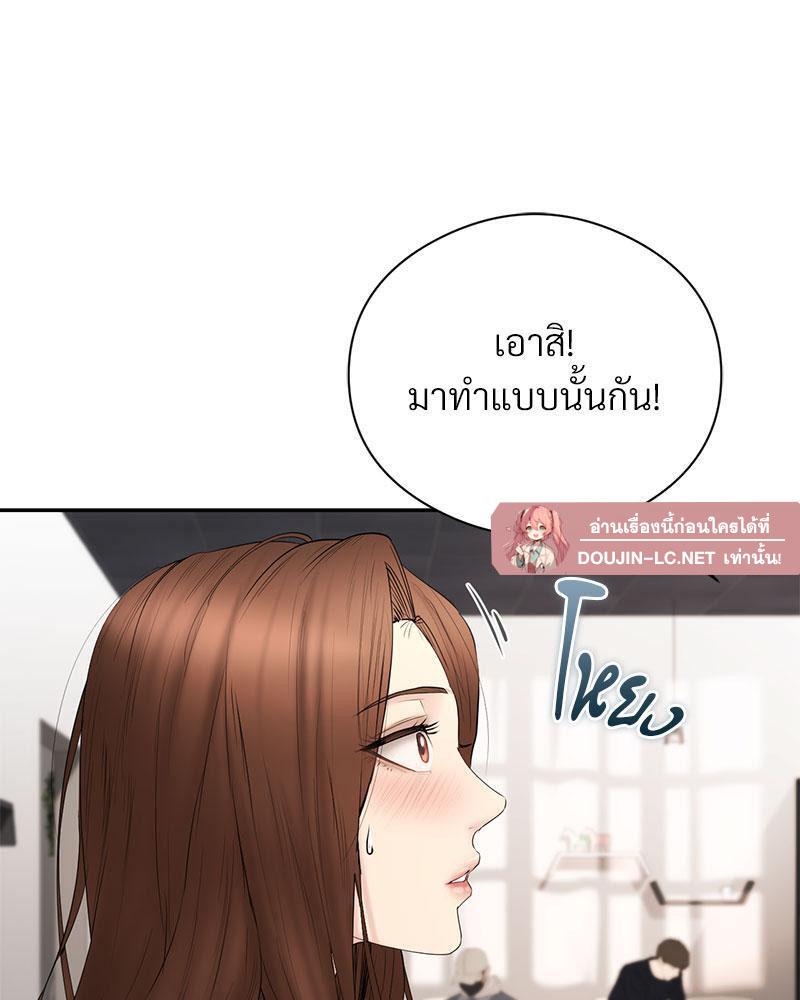 Doujin-Lc- อ่าน โดจิน มังฮวา เกาหลี ญี่ปุ่น จีน แปลไทย In Search of Love ตอนที่ 1 2 3 4 5 6 7 8 9 10 11 12 13 14 ฟรี ไม่มีโฆษณา อ่าน โดจิน Manhwa เกาหลี ญี่ปุ่น จีน เรามีครบ คัดมาให้เน้นๆ โดจิน 18+ รับประกันความฟินโดย  Doujin Lc