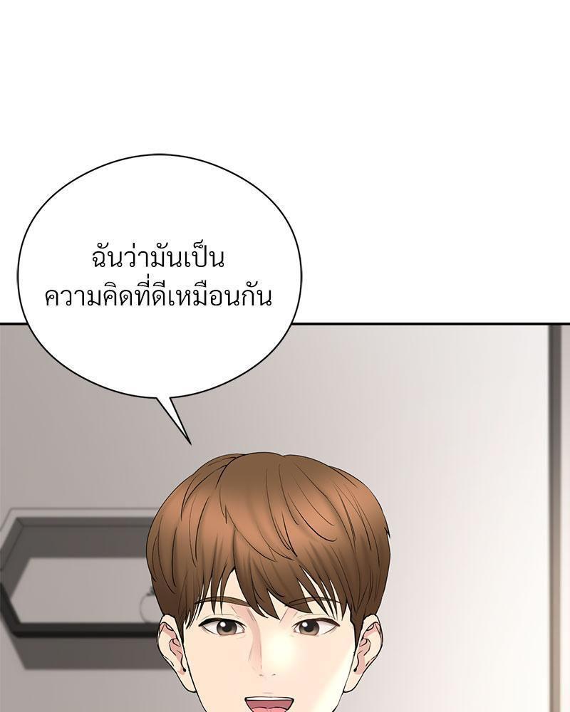 Doujin-Lc- อ่าน โดจิน มังฮวา เกาหลี ญี่ปุ่น จีน แปลไทย In Search of Love ตอนที่ 1 2 3 4 5 6 7 8 9 10 11 12 13 14 ฟรี ไม่มีโฆษณา อ่าน โดจิน Manhwa เกาหลี ญี่ปุ่น จีน เรามีครบ คัดมาให้เน้นๆ โดจิน 18+ รับประกันความฟินโดย  Doujin Lc