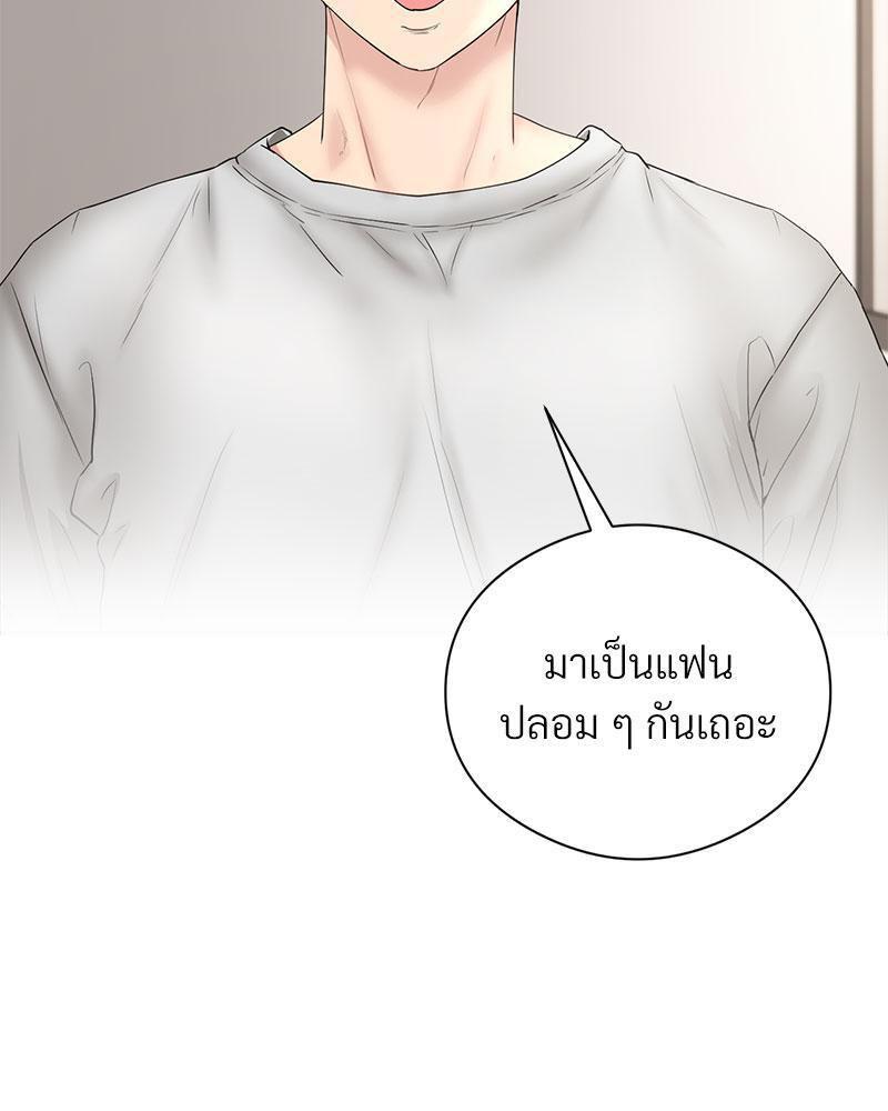 Doujin-Lc- อ่าน โดจิน มังฮวา เกาหลี ญี่ปุ่น จีน แปลไทย In Search of Love ตอนที่ 1 2 3 4 5 6 7 8 9 10 11 12 13 14 ฟรี ไม่มีโฆษณา อ่าน โดจิน Manhwa เกาหลี ญี่ปุ่น จีน เรามีครบ คัดมาให้เน้นๆ โดจิน 18+ รับประกันความฟินโดย  Doujin Lc