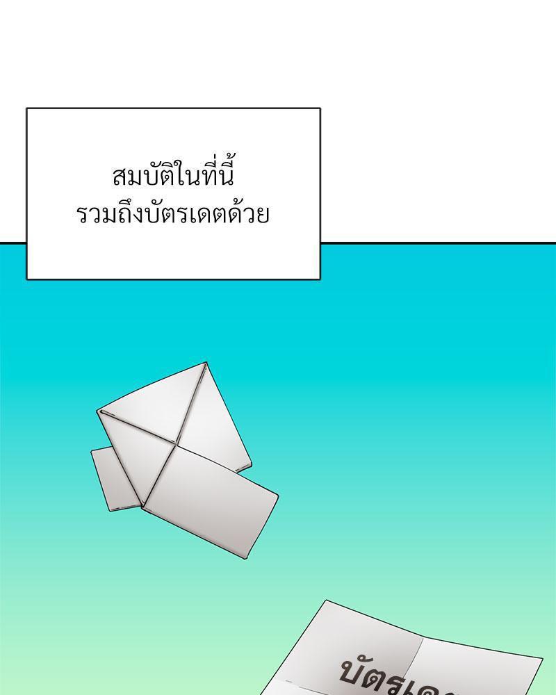 Doujin-Lc- อ่าน โดจิน มังฮวา เกาหลี ญี่ปุ่น จีน แปลไทย In Search of Love ตอนที่ 1 2 3 4 5 6 7 8 9 10 11 12 13 14 ฟรี ไม่มีโฆษณา อ่าน โดจิน Manhwa เกาหลี ญี่ปุ่น จีน เรามีครบ คัดมาให้เน้นๆ โดจิน 18+ รับประกันความฟินโดย  Doujin Lc