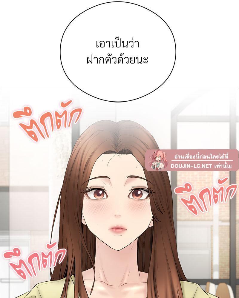 Doujin-Lc- อ่าน โดจิน มังฮวา เกาหลี ญี่ปุ่น จีน แปลไทย In Search of Love ตอนที่ 1 2 3 4 5 6 7 8 9 10 11 12 13 14 ฟรี ไม่มีโฆษณา อ่าน โดจิน Manhwa เกาหลี ญี่ปุ่น จีน เรามีครบ คัดมาให้เน้นๆ โดจิน 18+ รับประกันความฟินโดย  Doujin Lc