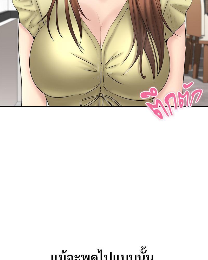 Doujin-Lc- อ่าน โดจิน มังฮวา เกาหลี ญี่ปุ่น จีน แปลไทย In Search of Love ตอนที่ 1 2 3 4 5 6 7 8 9 10 11 12 13 14 ฟรี ไม่มีโฆษณา อ่าน โดจิน Manhwa เกาหลี ญี่ปุ่น จีน เรามีครบ คัดมาให้เน้นๆ โดจิน 18+ รับประกันความฟินโดย  Doujin Lc