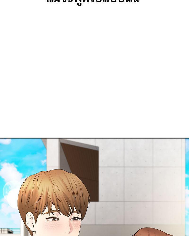 Doujin-Lc- อ่าน โดจิน มังฮวา เกาหลี ญี่ปุ่น จีน แปลไทย In Search of Love ตอนที่ 1 2 3 4 5 6 7 8 9 10 11 12 13 14 ฟรี ไม่มีโฆษณา อ่าน โดจิน Manhwa เกาหลี ญี่ปุ่น จีน เรามีครบ คัดมาให้เน้นๆ โดจิน 18+ รับประกันความฟินโดย  Doujin Lc