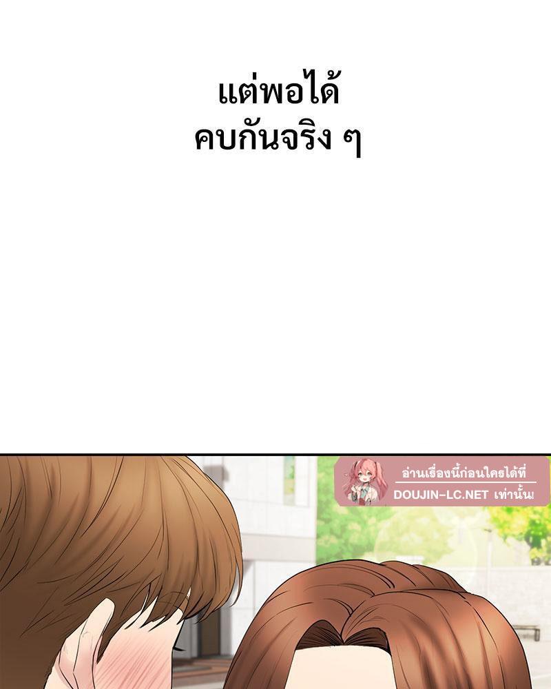 Doujin-Lc- อ่าน โดจิน มังฮวา เกาหลี ญี่ปุ่น จีน แปลไทย In Search of Love ตอนที่ 1 2 3 4 5 6 7 8 9 10 11 12 13 14 ฟรี ไม่มีโฆษณา อ่าน โดจิน Manhwa เกาหลี ญี่ปุ่น จีน เรามีครบ คัดมาให้เน้นๆ โดจิน 18+ รับประกันความฟินโดย  Doujin Lc