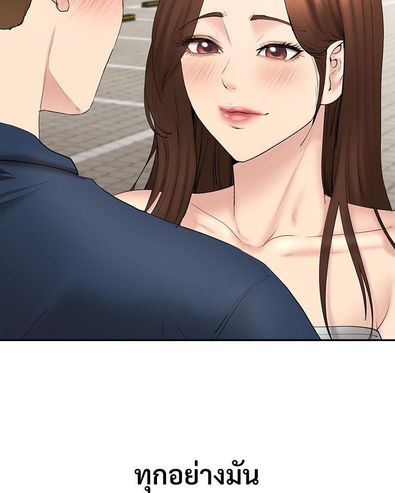 Doujin-Lc- อ่าน โดจิน มังฮวา เกาหลี ญี่ปุ่น จีน แปลไทย In Search of Love ตอนที่ 1 2 3 4 5 6 7 8 9 10 11 12 13 14 ฟรี ไม่มีโฆษณา อ่าน โดจิน Manhwa เกาหลี ญี่ปุ่น จีน เรามีครบ คัดมาให้เน้นๆ โดจิน 18+ รับประกันความฟินโดย  Doujin Lc