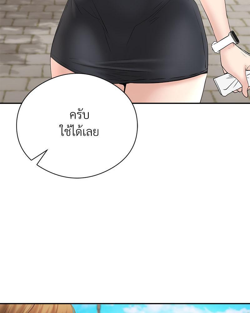 Doujin-Lc- อ่าน โดจิน มังฮวา เกาหลี ญี่ปุ่น จีน แปลไทย In Search of Love ตอนที่ 1 2 3 4 5 6 7 8 9 10 11 12 13 14 ฟรี ไม่มีโฆษณา อ่าน โดจิน Manhwa เกาหลี ญี่ปุ่น จีน เรามีครบ คัดมาให้เน้นๆ โดจิน 18+ รับประกันความฟินโดย  Doujin Lc