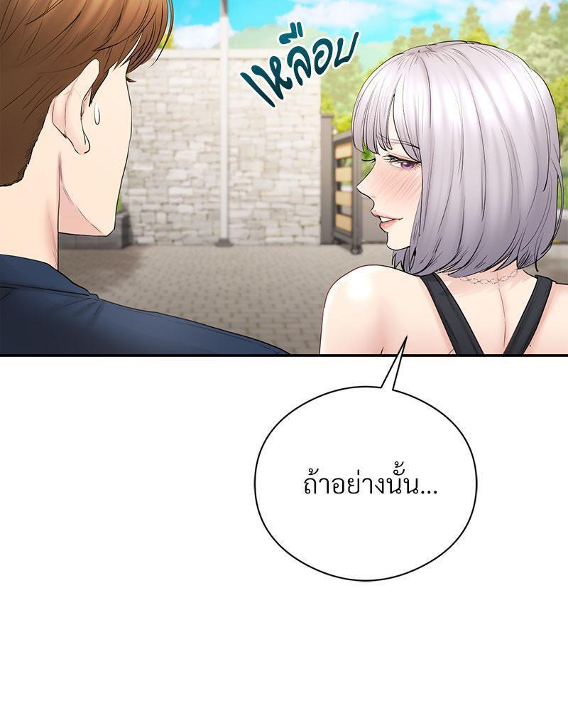 Doujin-Lc- อ่าน โดจิน มังฮวา เกาหลี ญี่ปุ่น จีน แปลไทย In Search of Love ตอนที่ 1 2 3 4 5 6 7 8 9 10 11 12 13 14 ฟรี ไม่มีโฆษณา อ่าน โดจิน Manhwa เกาหลี ญี่ปุ่น จีน เรามีครบ คัดมาให้เน้นๆ โดจิน 18+ รับประกันความฟินโดย  Doujin Lc