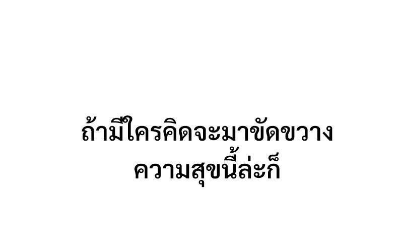 Doujin-Lc- อ่าน โดจิน มังฮวา เกาหลี ญี่ปุ่น จีน แปลไทย In Search of Love ตอนที่ 1 2 3 4 5 6 7 8 9 10 11 12 13 14 ฟรี ไม่มีโฆษณา อ่าน โดจิน Manhwa เกาหลี ญี่ปุ่น จีน เรามีครบ คัดมาให้เน้นๆ โดจิน 18+ รับประกันความฟินโดย  Doujin Lc