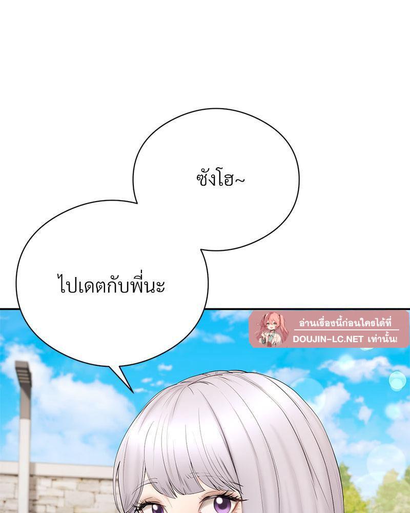 Doujin-Lc- อ่าน โดจิน มังฮวา เกาหลี ญี่ปุ่น จีน แปลไทย In Search of Love ตอนที่ 1 2 3 4 5 6 7 8 9 10 11 12 13 14 ฟรี ไม่มีโฆษณา อ่าน โดจิน Manhwa เกาหลี ญี่ปุ่น จีน เรามีครบ คัดมาให้เน้นๆ โดจิน 18+ รับประกันความฟินโดย  Doujin Lc