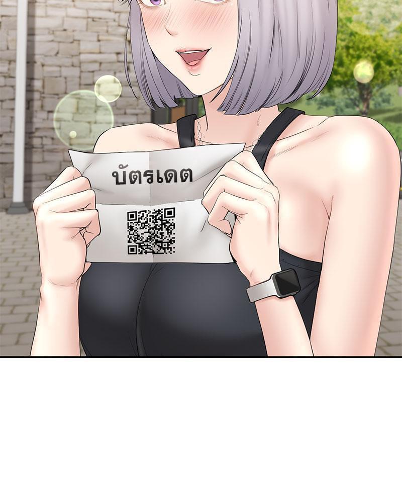 Doujin-Lc- อ่าน โดจิน มังฮวา เกาหลี ญี่ปุ่น จีน แปลไทย In Search of Love ตอนที่ 1 2 3 4 5 6 7 8 9 10 11 12 13 14 ฟรี ไม่มีโฆษณา อ่าน โดจิน Manhwa เกาหลี ญี่ปุ่น จีน เรามีครบ คัดมาให้เน้นๆ โดจิน 18+ รับประกันความฟินโดย  Doujin Lc