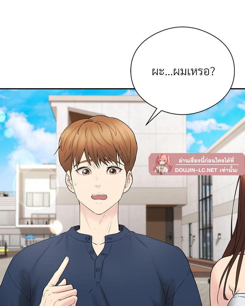 Doujin-Lc- อ่าน โดจิน มังฮวา เกาหลี ญี่ปุ่น จีน แปลไทย In Search of Love ตอนที่ 1 2 3 4 5 6 7 8 9 10 11 12 13 14 ฟรี ไม่มีโฆษณา อ่าน โดจิน Manhwa เกาหลี ญี่ปุ่น จีน เรามีครบ คัดมาให้เน้นๆ โดจิน 18+ รับประกันความฟินโดย  Doujin Lc