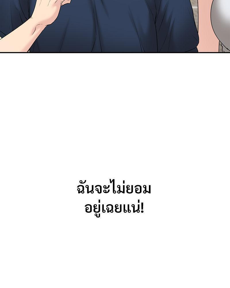 Doujin-Lc- อ่าน โดจิน มังฮวา เกาหลี ญี่ปุ่น จีน แปลไทย In Search of Love ตอนที่ 1 2 3 4 5 6 7 8 9 10 11 12 13 14 ฟรี ไม่มีโฆษณา อ่าน โดจิน Manhwa เกาหลี ญี่ปุ่น จีน เรามีครบ คัดมาให้เน้นๆ โดจิน 18+ รับประกันความฟินโดย  Doujin Lc