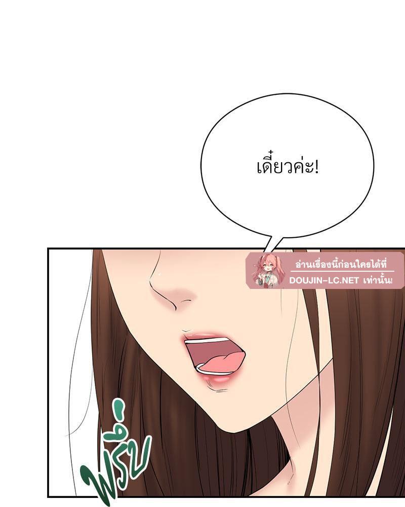 Doujin-Lc- อ่าน โดจิน มังฮวา เกาหลี ญี่ปุ่น จีน แปลไทย In Search of Love ตอนที่ 1 2 3 4 5 6 7 8 9 10 11 12 13 14 ฟรี ไม่มีโฆษณา อ่าน โดจิน Manhwa เกาหลี ญี่ปุ่น จีน เรามีครบ คัดมาให้เน้นๆ โดจิน 18+ รับประกันความฟินโดย  Doujin Lc