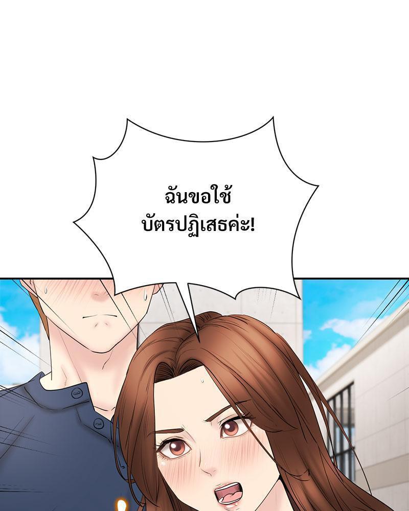 Doujin-Lc- อ่าน โดจิน มังฮวา เกาหลี ญี่ปุ่น จีน แปลไทย In Search of Love ตอนที่ 1 2 3 4 5 6 7 8 9 10 11 12 13 14 ฟรี ไม่มีโฆษณา อ่าน โดจิน Manhwa เกาหลี ญี่ปุ่น จีน เรามีครบ คัดมาให้เน้นๆ โดจิน 18+ รับประกันความฟินโดย  Doujin Lc