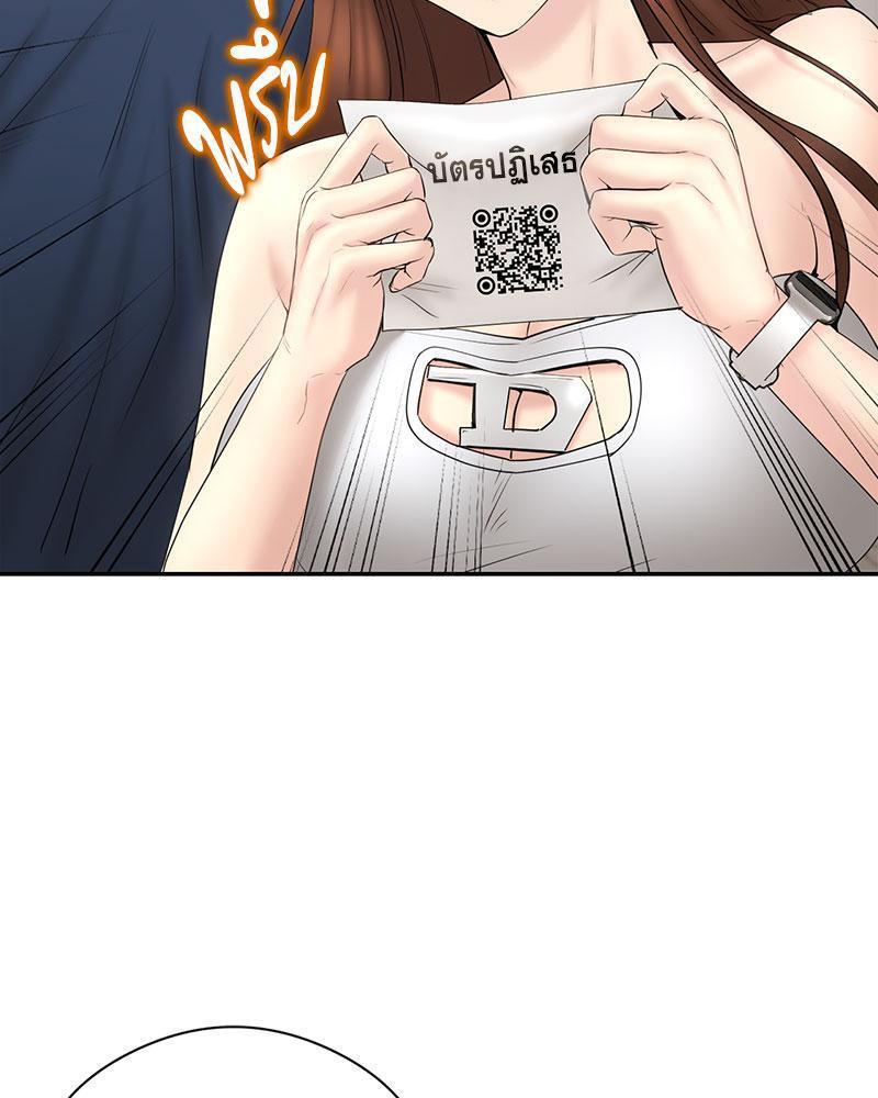 Doujin-Lc- อ่าน โดจิน มังฮวา เกาหลี ญี่ปุ่น จีน แปลไทย In Search of Love ตอนที่ 1 2 3 4 5 6 7 8 9 10 11 12 13 14 ฟรี ไม่มีโฆษณา อ่าน โดจิน Manhwa เกาหลี ญี่ปุ่น จีน เรามีครบ คัดมาให้เน้นๆ โดจิน 18+ รับประกันความฟินโดย  Doujin Lc
