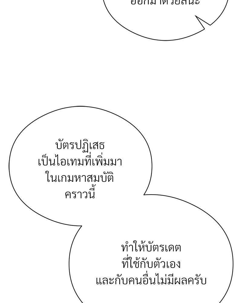 Doujin-Lc- อ่าน โดจิน มังฮวา เกาหลี ญี่ปุ่น จีน แปลไทย In Search of Love ตอนที่ 1 2 3 4 5 6 7 8 9 10 11 12 13 14 ฟรี ไม่มีโฆษณา อ่าน โดจิน Manhwa เกาหลี ญี่ปุ่น จีน เรามีครบ คัดมาให้เน้นๆ โดจิน 18+ รับประกันความฟินโดย  Doujin Lc