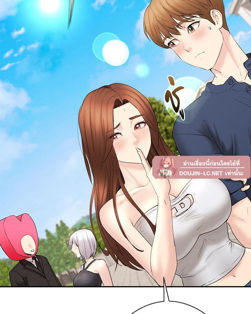 Doujin-Lc- อ่าน โดจิน มังฮวา เกาหลี ญี่ปุ่น จีน แปลไทย In Search of Love ตอนที่ 1 2 3 4 5 6 7 8 9 10 11 12 13 14 ฟรี ไม่มีโฆษณา อ่าน โดจิน Manhwa เกาหลี ญี่ปุ่น จีน เรามีครบ คัดมาให้เน้นๆ โดจิน 18+ รับประกันความฟินโดย  Doujin Lc