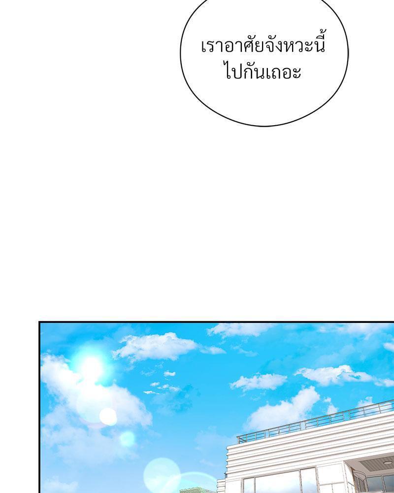 Doujin-Lc- อ่าน โดจิน มังฮวา เกาหลี ญี่ปุ่น จีน แปลไทย In Search of Love ตอนที่ 1 2 3 4 5 6 7 8 9 10 11 12 13 14 ฟรี ไม่มีโฆษณา อ่าน โดจิน Manhwa เกาหลี ญี่ปุ่น จีน เรามีครบ คัดมาให้เน้นๆ โดจิน 18+ รับประกันความฟินโดย  Doujin Lc