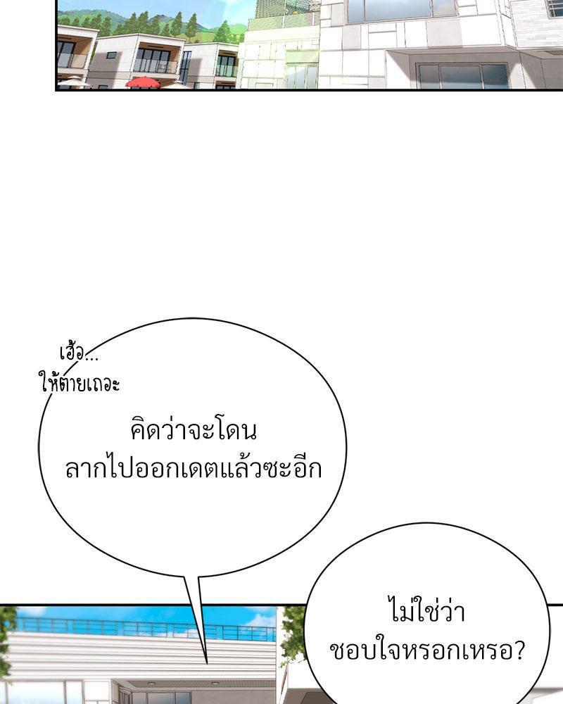 Doujin-Lc- อ่าน โดจิน มังฮวา เกาหลี ญี่ปุ่น จีน แปลไทย In Search of Love ตอนที่ 1 2 3 4 5 6 7 8 9 10 11 12 13 14 ฟรี ไม่มีโฆษณา อ่าน โดจิน Manhwa เกาหลี ญี่ปุ่น จีน เรามีครบ คัดมาให้เน้นๆ โดจิน 18+ รับประกันความฟินโดย  Doujin Lc