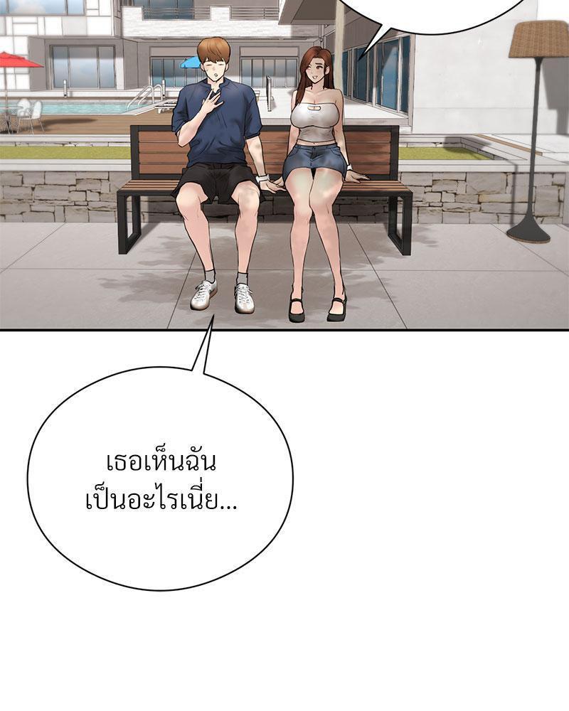 Doujin-Lc- อ่าน โดจิน มังฮวา เกาหลี ญี่ปุ่น จีน แปลไทย In Search of Love ตอนที่ 1 2 3 4 5 6 7 8 9 10 11 12 13 14 ฟรี ไม่มีโฆษณา อ่าน โดจิน Manhwa เกาหลี ญี่ปุ่น จีน เรามีครบ คัดมาให้เน้นๆ โดจิน 18+ รับประกันความฟินโดย  Doujin Lc