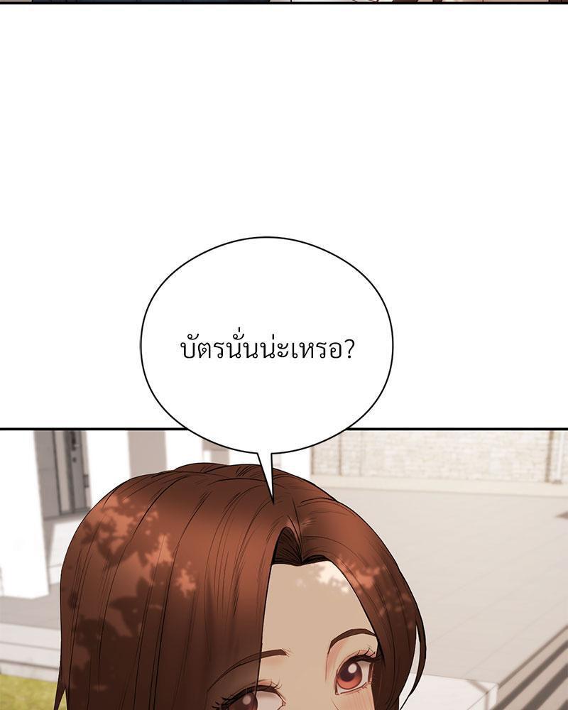 Doujin-Lc- อ่าน โดจิน มังฮวา เกาหลี ญี่ปุ่น จีน แปลไทย In Search of Love ตอนที่ 1 2 3 4 5 6 7 8 9 10 11 12 13 14 ฟรี ไม่มีโฆษณา อ่าน โดจิน Manhwa เกาหลี ญี่ปุ่น จีน เรามีครบ คัดมาให้เน้นๆ โดจิน 18+ รับประกันความฟินโดย  Doujin Lc