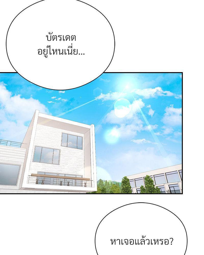 Doujin-Lc- อ่าน โดจิน มังฮวา เกาหลี ญี่ปุ่น จีน แปลไทย In Search of Love ตอนที่ 1 2 3 4 5 6 7 8 9 10 11 12 13 14 ฟรี ไม่มีโฆษณา อ่าน โดจิน Manhwa เกาหลี ญี่ปุ่น จีน เรามีครบ คัดมาให้เน้นๆ โดจิน 18+ รับประกันความฟินโดย  Doujin Lc