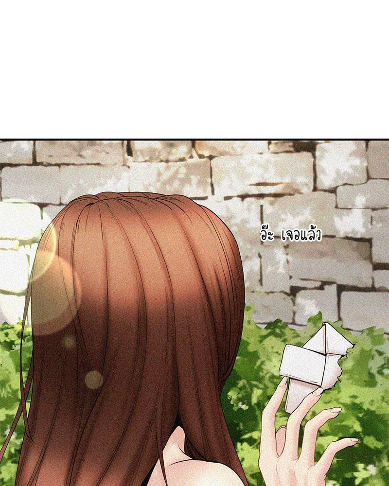 Doujin-Lc- อ่าน โดจิน มังฮวา เกาหลี ญี่ปุ่น จีน แปลไทย In Search of Love ตอนที่ 1 2 3 4 5 6 7 8 9 10 11 12 13 14 ฟรี ไม่มีโฆษณา อ่าน โดจิน Manhwa เกาหลี ญี่ปุ่น จีน เรามีครบ คัดมาให้เน้นๆ โดจิน 18+ รับประกันความฟินโดย  Doujin Lc