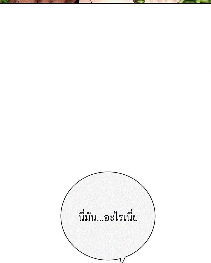 Doujin-Lc- อ่าน โดจิน มังฮวา เกาหลี ญี่ปุ่น จีน แปลไทย In Search of Love ตอนที่ 1 2 3 4 5 6 7 8 9 10 11 12 13 14 ฟรี ไม่มีโฆษณา อ่าน โดจิน Manhwa เกาหลี ญี่ปุ่น จีน เรามีครบ คัดมาให้เน้นๆ โดจิน 18+ รับประกันความฟินโดย  Doujin Lc