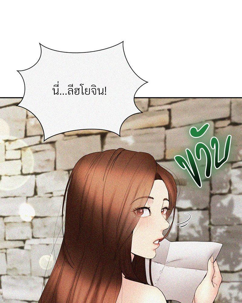 Doujin-Lc- อ่าน โดจิน มังฮวา เกาหลี ญี่ปุ่น จีน แปลไทย In Search of Love ตอนที่ 1 2 3 4 5 6 7 8 9 10 11 12 13 14 ฟรี ไม่มีโฆษณา อ่าน โดจิน Manhwa เกาหลี ญี่ปุ่น จีน เรามีครบ คัดมาให้เน้นๆ โดจิน 18+ รับประกันความฟินโดย  Doujin Lc