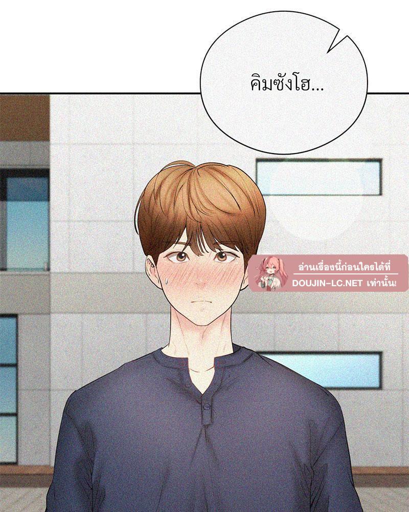 Doujin-Lc- อ่าน โดจิน มังฮวา เกาหลี ญี่ปุ่น จีน แปลไทย In Search of Love ตอนที่ 1 2 3 4 5 6 7 8 9 10 11 12 13 14 ฟรี ไม่มีโฆษณา อ่าน โดจิน Manhwa เกาหลี ญี่ปุ่น จีน เรามีครบ คัดมาให้เน้นๆ โดจิน 18+ รับประกันความฟินโดย  Doujin Lc