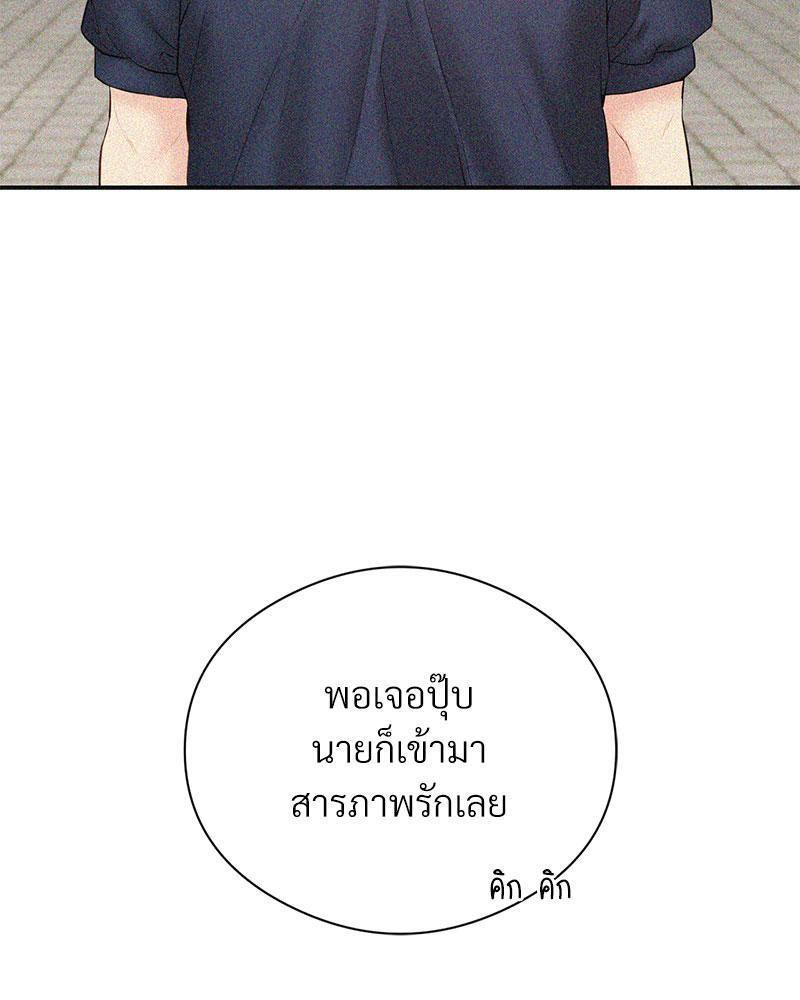 Doujin-Lc- อ่าน โดจิน มังฮวา เกาหลี ญี่ปุ่น จีน แปลไทย In Search of Love ตอนที่ 1 2 3 4 5 6 7 8 9 10 11 12 13 14 ฟรี ไม่มีโฆษณา อ่าน โดจิน Manhwa เกาหลี ญี่ปุ่น จีน เรามีครบ คัดมาให้เน้นๆ โดจิน 18+ รับประกันความฟินโดย  Doujin Lc