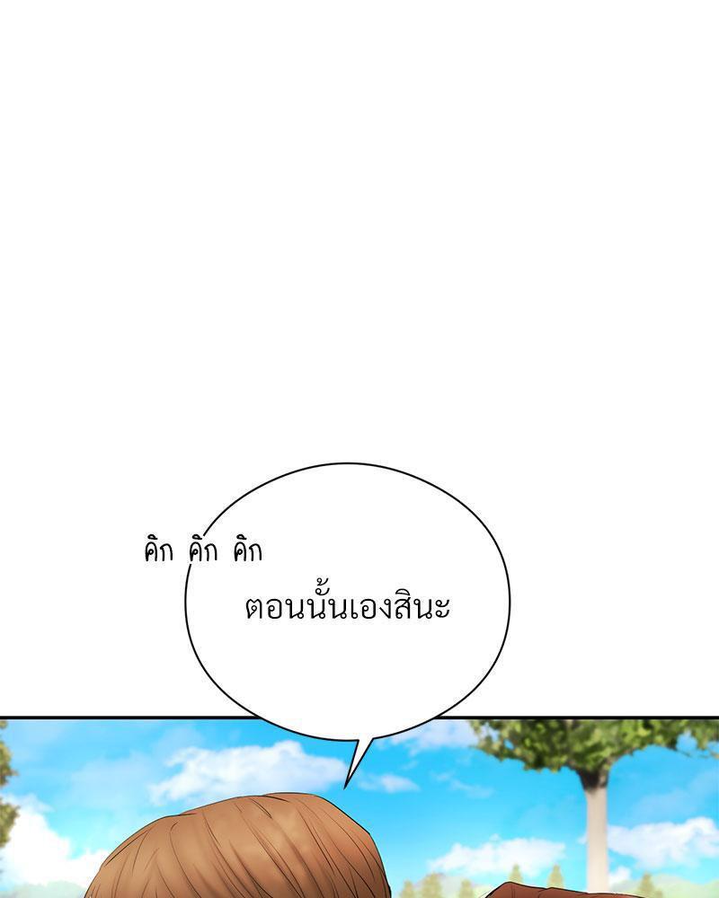 Doujin-Lc- อ่าน โดจิน มังฮวา เกาหลี ญี่ปุ่น จีน แปลไทย In Search of Love ตอนที่ 1 2 3 4 5 6 7 8 9 10 11 12 13 14 ฟรี ไม่มีโฆษณา อ่าน โดจิน Manhwa เกาหลี ญี่ปุ่น จีน เรามีครบ คัดมาให้เน้นๆ โดจิน 18+ รับประกันความฟินโดย  Doujin Lc