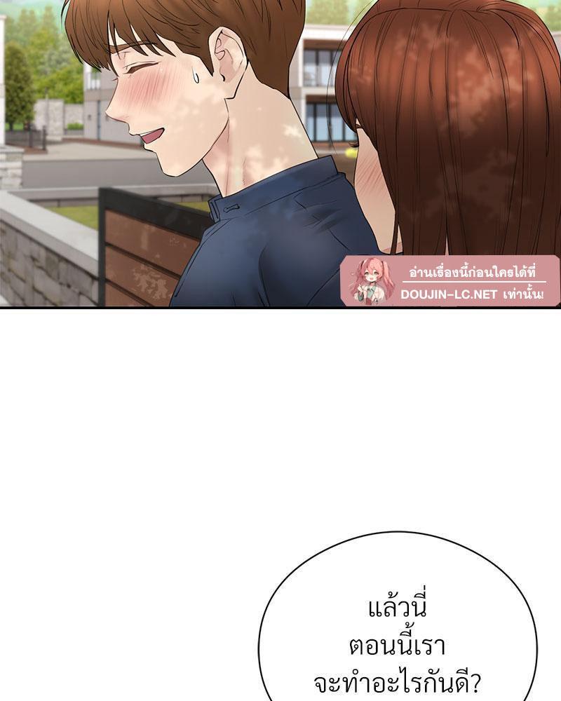 Doujin-Lc- อ่าน โดจิน มังฮวา เกาหลี ญี่ปุ่น จีน แปลไทย In Search of Love ตอนที่ 1 2 3 4 5 6 7 8 9 10 11 12 13 14 ฟรี ไม่มีโฆษณา อ่าน โดจิน Manhwa เกาหลี ญี่ปุ่น จีน เรามีครบ คัดมาให้เน้นๆ โดจิน 18+ รับประกันความฟินโดย  Doujin Lc