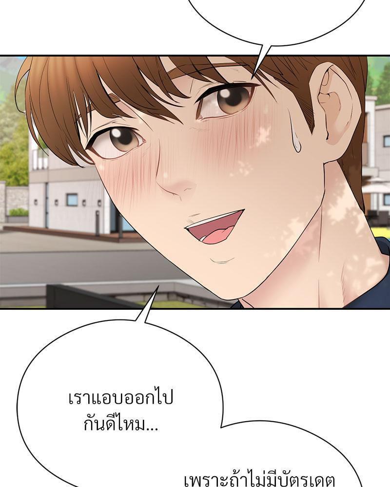 Doujin-Lc- อ่าน โดจิน มังฮวา เกาหลี ญี่ปุ่น จีน แปลไทย In Search of Love ตอนที่ 1 2 3 4 5 6 7 8 9 10 11 12 13 14 ฟรี ไม่มีโฆษณา อ่าน โดจิน Manhwa เกาหลี ญี่ปุ่น จีน เรามีครบ คัดมาให้เน้นๆ โดจิน 18+ รับประกันความฟินโดย  Doujin Lc