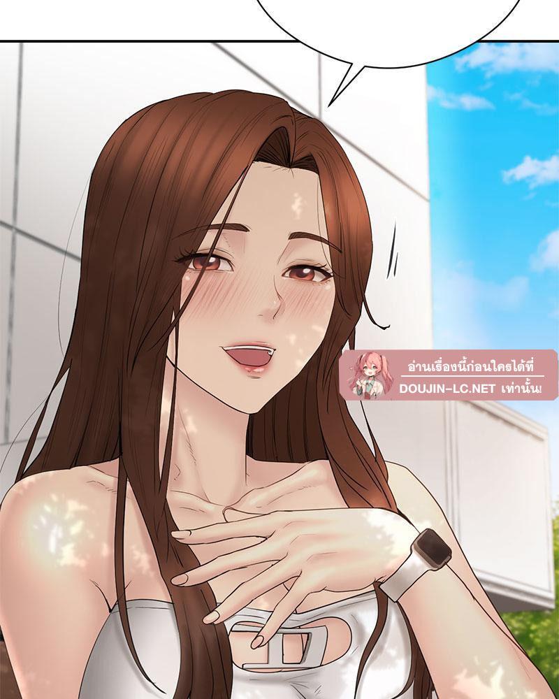 Doujin-Lc- อ่าน โดจิน มังฮวา เกาหลี ญี่ปุ่น จีน แปลไทย In Search of Love ตอนที่ 1 2 3 4 5 6 7 8 9 10 11 12 13 14 ฟรี ไม่มีโฆษณา อ่าน โดจิน Manhwa เกาหลี ญี่ปุ่น จีน เรามีครบ คัดมาให้เน้นๆ โดจิน 18+ รับประกันความฟินโดย  Doujin Lc