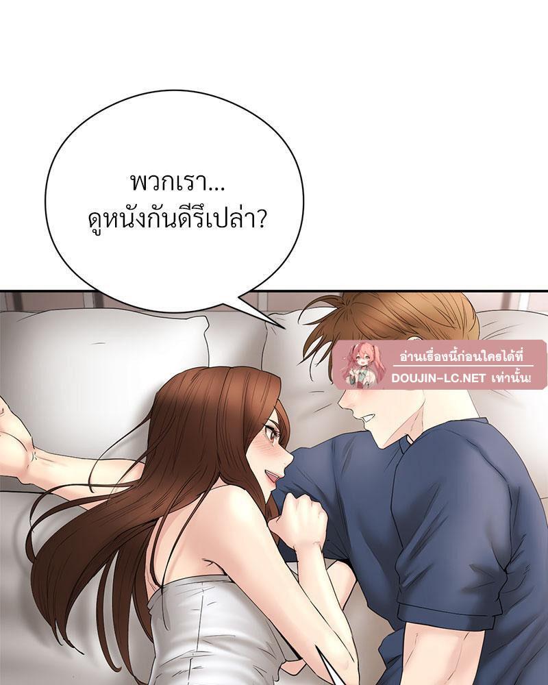 Doujin-Lc- อ่าน โดจิน มังฮวา เกาหลี ญี่ปุ่น จีน แปลไทย In Search of Love ตอนที่ 1 2 3 4 5 6 7 8 9 10 11 12 13 14 ฟรี ไม่มีโฆษณา อ่าน โดจิน Manhwa เกาหลี ญี่ปุ่น จีน เรามีครบ คัดมาให้เน้นๆ โดจิน 18+ รับประกันความฟินโดย  Doujin Lc