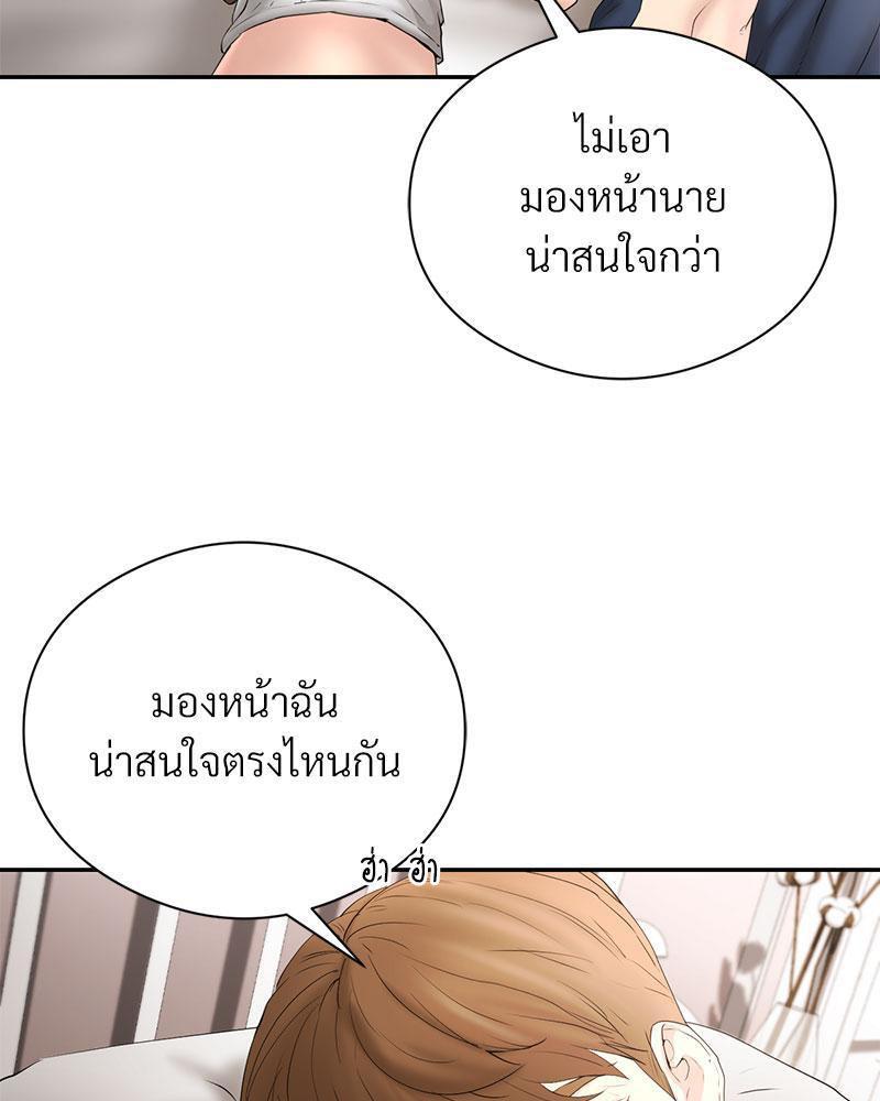 Doujin-Lc- อ่าน โดจิน มังฮวา เกาหลี ญี่ปุ่น จีน แปลไทย In Search of Love ตอนที่ 1 2 3 4 5 6 7 8 9 10 11 12 13 14 ฟรี ไม่มีโฆษณา อ่าน โดจิน Manhwa เกาหลี ญี่ปุ่น จีน เรามีครบ คัดมาให้เน้นๆ โดจิน 18+ รับประกันความฟินโดย  Doujin Lc