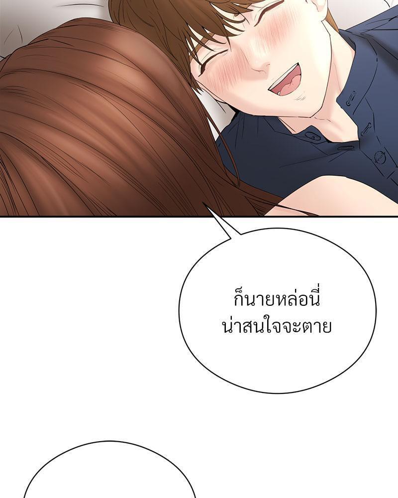 Doujin-Lc- อ่าน โดจิน มังฮวา เกาหลี ญี่ปุ่น จีน แปลไทย In Search of Love ตอนที่ 1 2 3 4 5 6 7 8 9 10 11 12 13 14 ฟรี ไม่มีโฆษณา อ่าน โดจิน Manhwa เกาหลี ญี่ปุ่น จีน เรามีครบ คัดมาให้เน้นๆ โดจิน 18+ รับประกันความฟินโดย  Doujin Lc