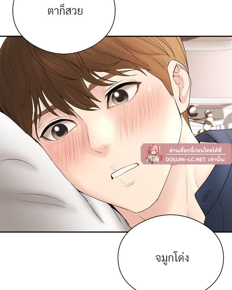 Doujin-Lc- อ่าน โดจิน มังฮวา เกาหลี ญี่ปุ่น จีน แปลไทย In Search of Love ตอนที่ 1 2 3 4 5 6 7 8 9 10 11 12 13 14 ฟรี ไม่มีโฆษณา อ่าน โดจิน Manhwa เกาหลี ญี่ปุ่น จีน เรามีครบ คัดมาให้เน้นๆ โดจิน 18+ รับประกันความฟินโดย  Doujin Lc