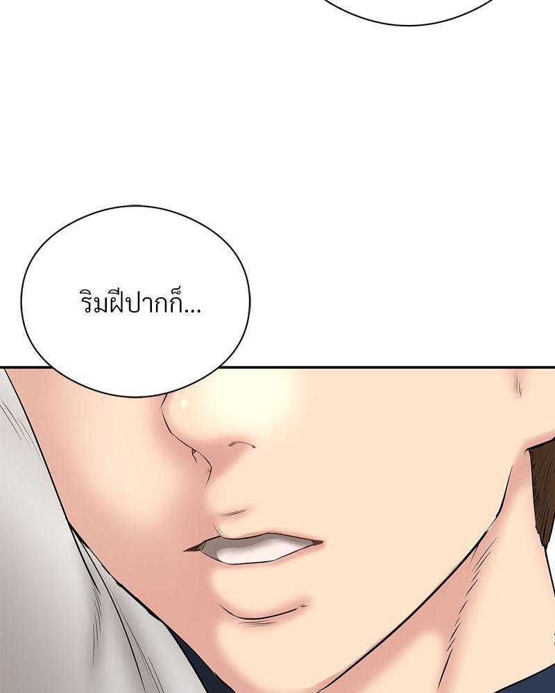 Doujin-Lc- อ่าน โดจิน มังฮวา เกาหลี ญี่ปุ่น จีน แปลไทย In Search of Love ตอนที่ 1 2 3 4 5 6 7 8 9 10 11 12 13 14 ฟรี ไม่มีโฆษณา อ่าน โดจิน Manhwa เกาหลี ญี่ปุ่น จีน เรามีครบ คัดมาให้เน้นๆ โดจิน 18+ รับประกันความฟินโดย  Doujin Lc